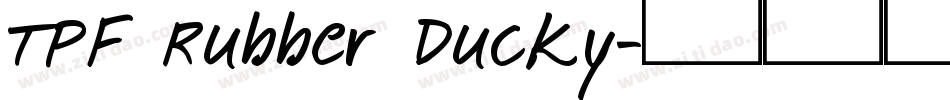 TPF Rubber Ducky字体转换